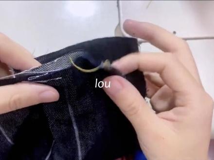 一片式斜插兜缝纫教程
#缝纫技巧 #裤子缝纫流程