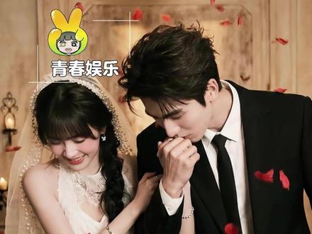 也觉得对方很可爱吧!#田作之赫 #张凌赫 #田曦薇 #cp