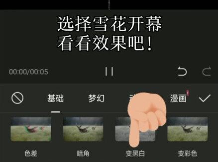 建议收藏认真学习!#剪映2020 @抖音小助手