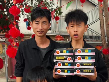 彩菊一转,烦恼减半#彩菊烟花#一定要看到最后