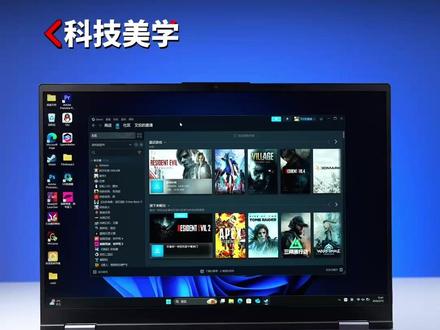 Steam实用小技巧分享 #硬核玩家计划 #steam游戏