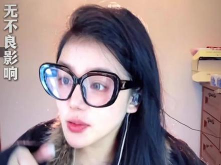 互联网就得这么玩 #网恋 #搞笑 #这么诚实的姑娘不好找