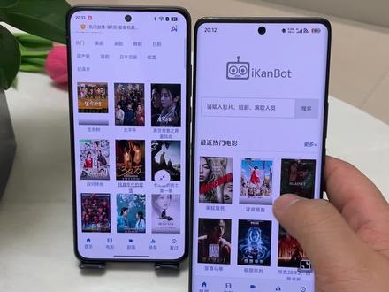 《闪电部落》爱看机器人下载教程准没错,操作简单,老人小孩都能轻松使用#爱看机器人APP如何下载#爱看机器人APP#爱看机器人下载#爱看机器人APP下载教程#大学生必须知道的信息差 #金融常识普及