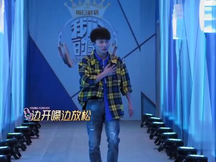周深翻唱网红神曲《monster》开口跪,李克勤罗琦秒被征服!