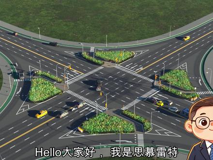 新人必学的建造小技巧!5分钟中式路口【天际线2】 都市天际线2教程视频 #都市天际线2 #城市 #模拟经营 #城市天际线 #教程