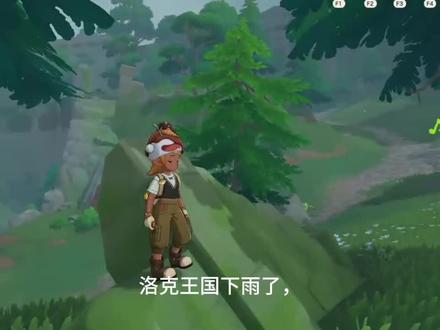 洛克的精灵生态真的没的说#洛克王国 #洛克王国世界