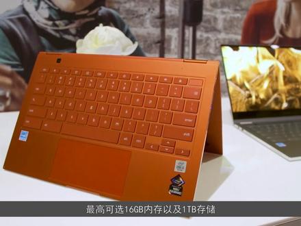 #科技聚集地 三星推出4K分辨率的笔记本Chromebook @抖音小助手
