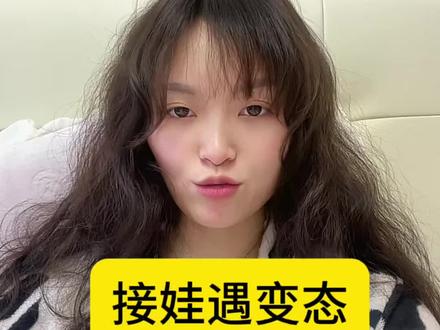 分享自身经历才知道那一刻的恐惧和无助,提醒所有女生在外一定要保护好自己,晚上一个人尽量不要走夜路,警惕身边的潜在危险,加强防范意识。#真实经历#女性自我保护#女生必看