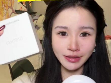 素颜级底妆来了!蒂洛薇拍一发九,相当于三个正装,遮瑕持妆还水光,还送试色卡,闭眼冲不亏 #气垫 #蒂洛薇 #底妆 #水光肌