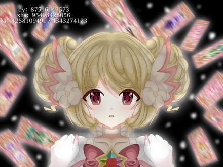 放个过程👁👄👁#小花仙 #夏安安 #绘画过程 #萌物