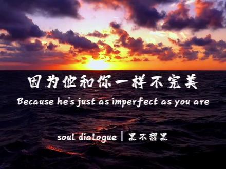 “以他人为镜,以自身为尺”#罗翔人生哲理 #罗翔 #哲学 #人生哲理 #罗翔语录