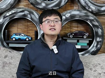 坦克700Hi4-Z发布,2.0T双电机+3差速锁#坦克汽车 #坦克700Hi4Z #新车资讯