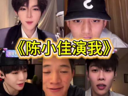 小佳疑似ss #直播录屏分享 #直播高光 #直播精彩回放 @何秋亊 @精彩高迪 @啊哈~(大大怪) @土豆🥔、 @DOU+上热门 @抖音小助手 #何秋亊直播 #高迪