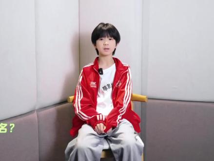 芒果🥭贪吃鬼来的吧💜#向全世界安利陈璟翊 #陈璟翊