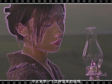 来学一下这种简单的转场效果吧 #ae#后期制作#剪辑教程#AE#视频剪辑