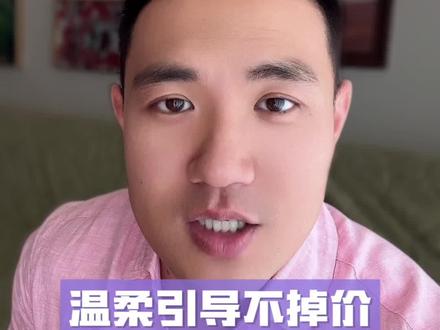520刚谈的男朋友,怎么开口提要求 #恋爱技巧 #女性提升 #女性情感