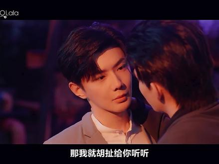 #樊霄#游主任 我愿称之为最好的表白🫶#触及真心名场面