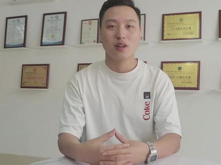 亚马逊美国站点,溯源标签的科普#亚马逊美国站 #溯源标签 #CPC#跨境电商 #你在抖音搜什么