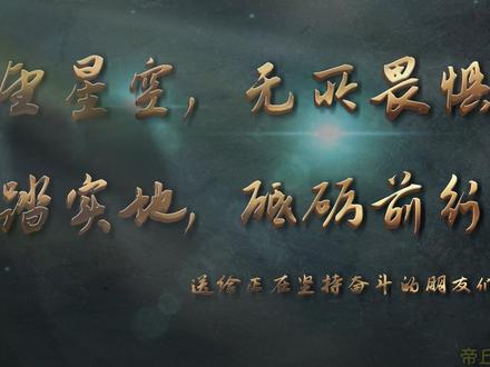 以本为本——必修一5.3细胞呼吸的原理和应用 #高中生物