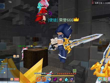 奶块手游:无界之地吸血鬼伯爵攻略!