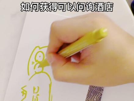 终于来了!!! #吾皇巴扎黑