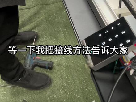 自动门电磁锁安装#自动门生产#感应门安装电磁锁#电磁锁安装方法#自动门系统 全国发货