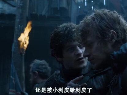 《权力的游戏》第四季后五集讲解(七)