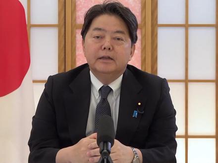 日本外务大臣林芳正:中日韩三国对东亚和平繁荣负有共同责任