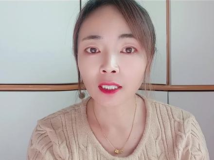 真是大快人心啊,著名专家被开除了#关注我每天分享不同的故事
