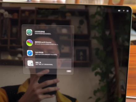 苹果笔记本mac启动安全性实用工具扩展选项怎么开启长按电源键进入恢复模式下进行设置,开机重启后进入隐私安全打开即可#mac设置 #mac启动安全性