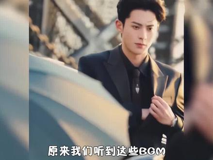 原来小视频里的这些BGM,全都是韩国爱豆唱的,BGM一响太有内味了#韩流 #舞台混剪 #公演 #乐评计划