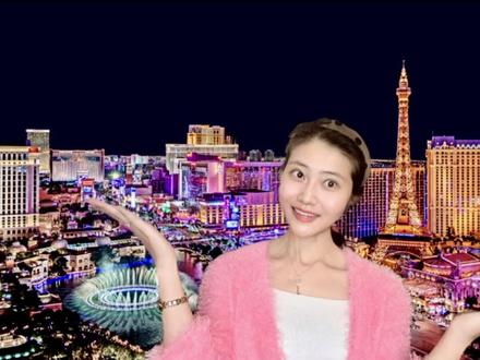 不赌博、不喝酒,拉斯维加斯必玩20项经典,行前必看! #拉斯维加斯旅游 #拉斯维加斯巨型球 #拉斯维加斯