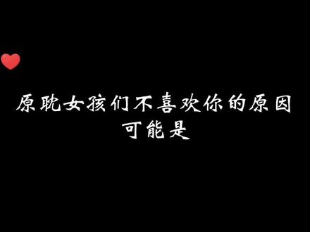 “未经允许,擅自特别喜欢你,不好意思了。”
永远臣服于他们之间的浪漫 #杀破狼 #撒野 #默读 #破云 #碎玉投珠
