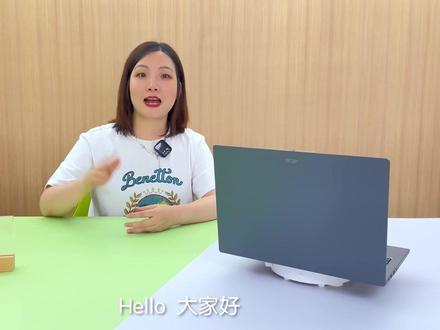 #Acer秒懂小课堂 第九期|都是非凡Go,非凡Go青春版究竟有什么不一Young?今天的秒懂小课堂就开辟新思路,带你无死角感受非凡Go青春版的硬核实力!即刻戳视频,Get它的独一无二!#Acer宏碁