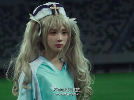 爆燃!特效炸裂!提 瓦 特 世 界 杯!p2啊啊啊啊啊啊啊啊啊啊啊啊啊啊