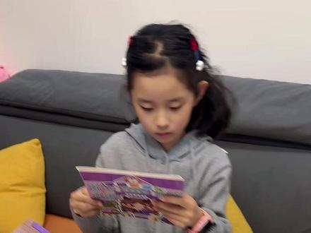 学渣学霸安静书#安静书 #学渣学霸安静书