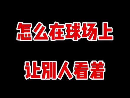 打球我们是专业的,排面儿起来!#李宁新款羽毛球包 #羽毛球提高 #李宁雲霆