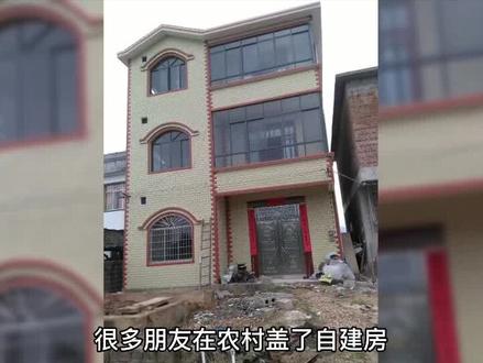 地基下沉的原因#房屋安全鉴定 #农村自建房 #小院改造