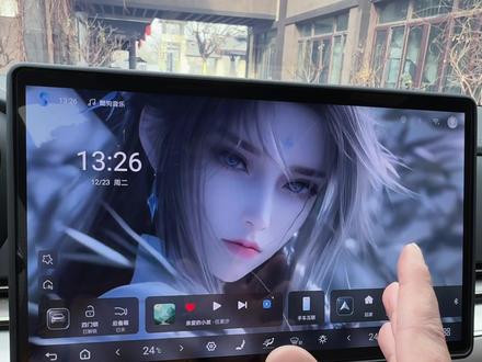 干货 | 一条视频教会各位比亚迪车友三种车机动态壁纸设置方法。#比亚迪 #比亚迪汉 #动态壁纸 #用车知识 #每天一个用车知识