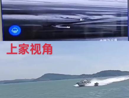 阿公比上家都还着急😂😂#大飞 #大飞的速度