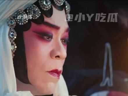 苟师是当之无愧的角#主角 #秦腔 #秦腔吹火 #电视剧