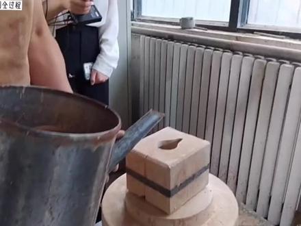大宋官窑的制作全过程,时间可能有点长。有对这有兴趣的可以看一下。#官窑 #手艺人 #瓷器 #北宋官窑博物馆