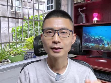 抖音的广告分成,你报名了吗 #抖音创作者广告分成计划