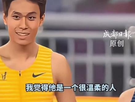 全运会超甜CP回应,四川队选手刘峡君夸赞男方温柔上进,福建队选手何锦櫶:冠军我拿下了,亚军我也笑纳了。#全运会 #甜蜜
来源:成都日报
剪辑:李梦莹(实习)
审核:陈宇辉 雷岩平 危砖黄 卓良辉