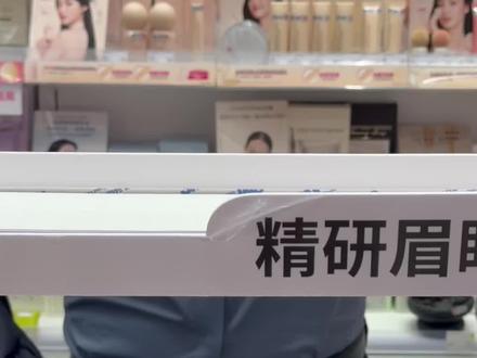 茶的种类有很多,但我最喜欢的是乌桃厚乳茶