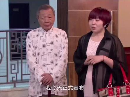 农村姑娘救了一位老大爷不料竟是亿万富翁