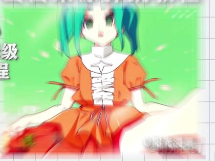 【AE教程】2分钟教会你画面果冻弹跳 #ae教程 #抖音精选