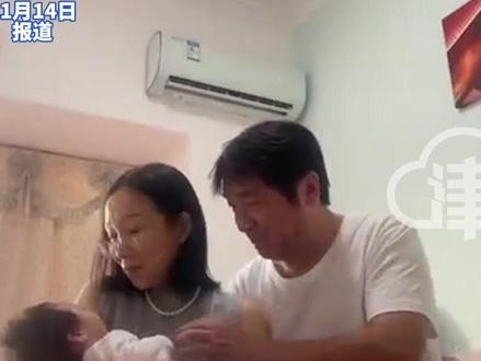 27岁独生女去世近3年后
深圳“网红”夫妻再生女
因“数字复活”大女儿成长历程走红
“爱是乘法不是除法”
小女儿从不是大女儿的替代品#独生女去世 #深圳 #二胎