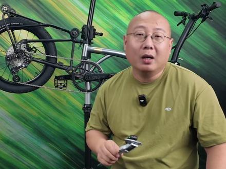 老郭说 | 解密热议度最高的天际18的二三事 折叠车的传动系统真的不是“能动就行”,佰客新研发的笼式车架+独立尾钩+黄金配重前后叉,才是三折叠车媲美公路车硬核传动的绝佳装配!
别再被“轻量化”忽悠,“好骑”才是唯一标准。
来一起听听老郭怎么说#单车骑行 !#折叠车 #折叠车怎么选 #佰客折叠车 #国产小布