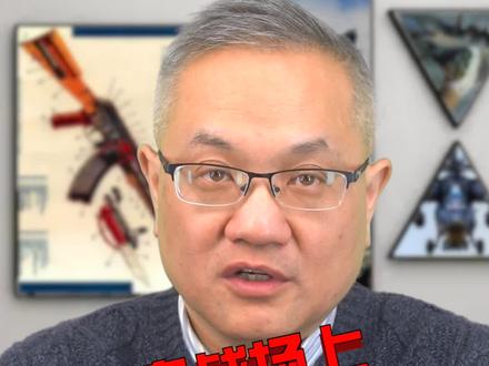 俄乌战场上的百年老枪